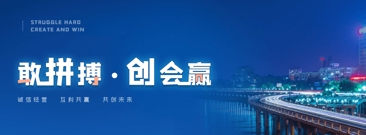九龙专业的清污机企业